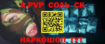 твердый Бугуруслан