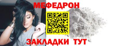 твердый Бугуруслан