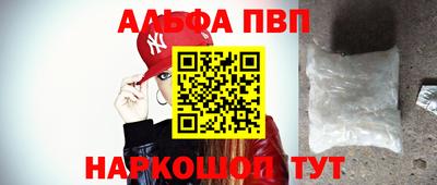 твердый Бугуруслан