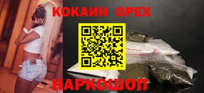 твердый Бугуруслан