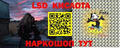 первитин Будённовск
