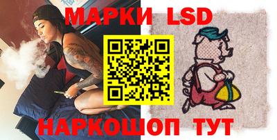 первитин Будённовск