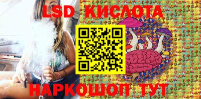 первитин Будённовск
