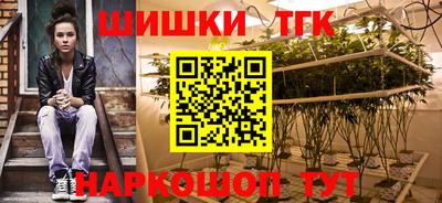 твердый Бугуруслан