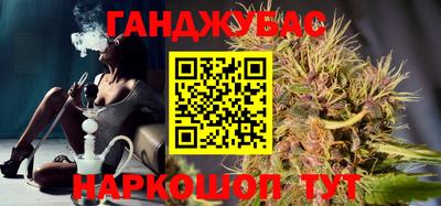 ALPHA-PVP Бузулук