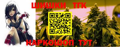 твердый Бугуруслан