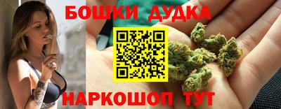 ALPHA-PVP Бузулук