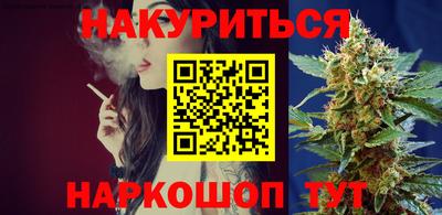 твердый Бугуруслан