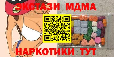 твердый Бугуруслан
