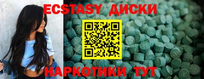 ALPHA-PVP Бузулук