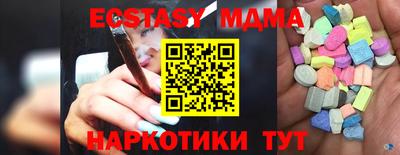 первитин Будённовск