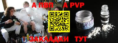 твердый Бугуруслан