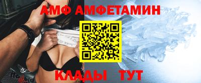 твердый Бугуруслан