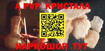 твердый Бугуруслан