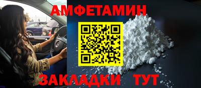 твердый Бугуруслан